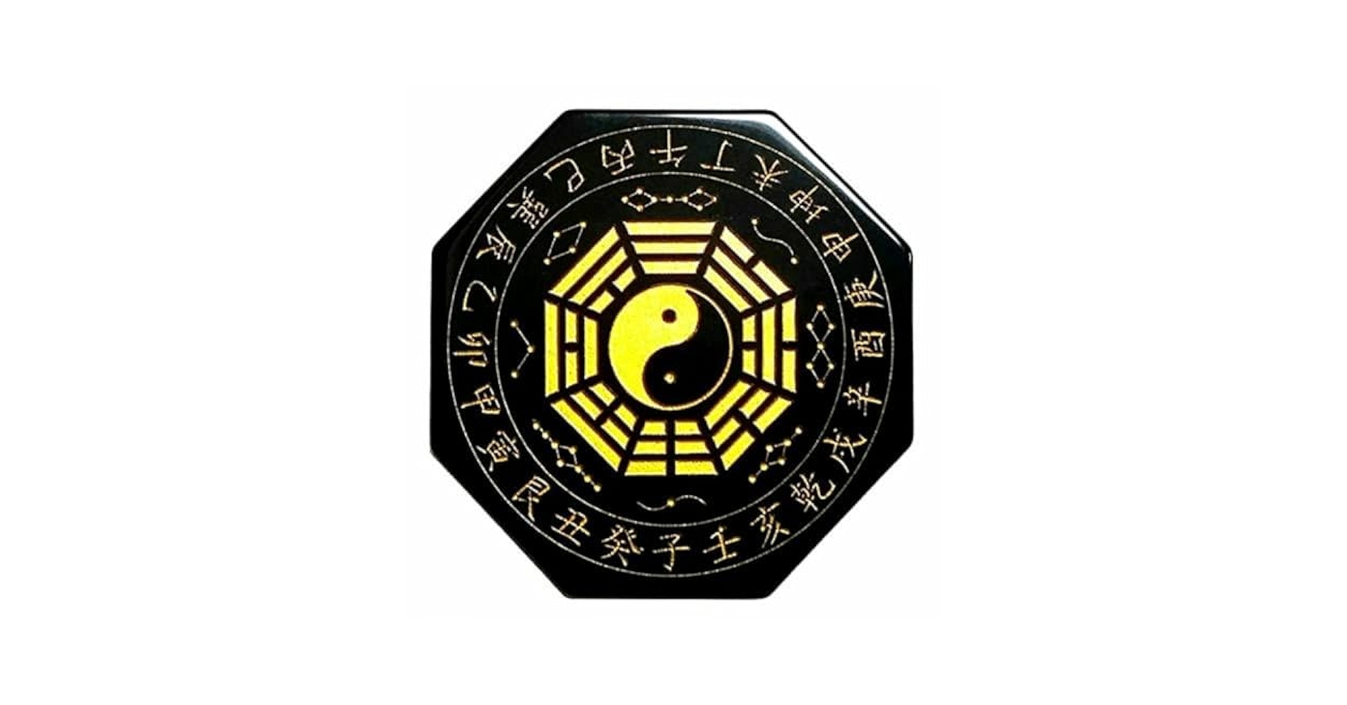 Amazon.co.jp: 風水太極八卦盤ブラックオニキス 直径65mm 開運