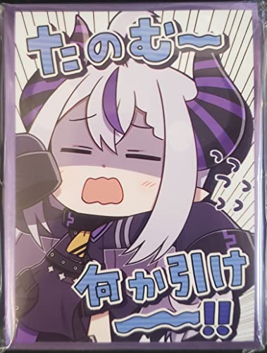 ホロライブ ラプラス・ダークネス スリーブ プレイマット 白詰草 51gH9DhXkhL.jpg
