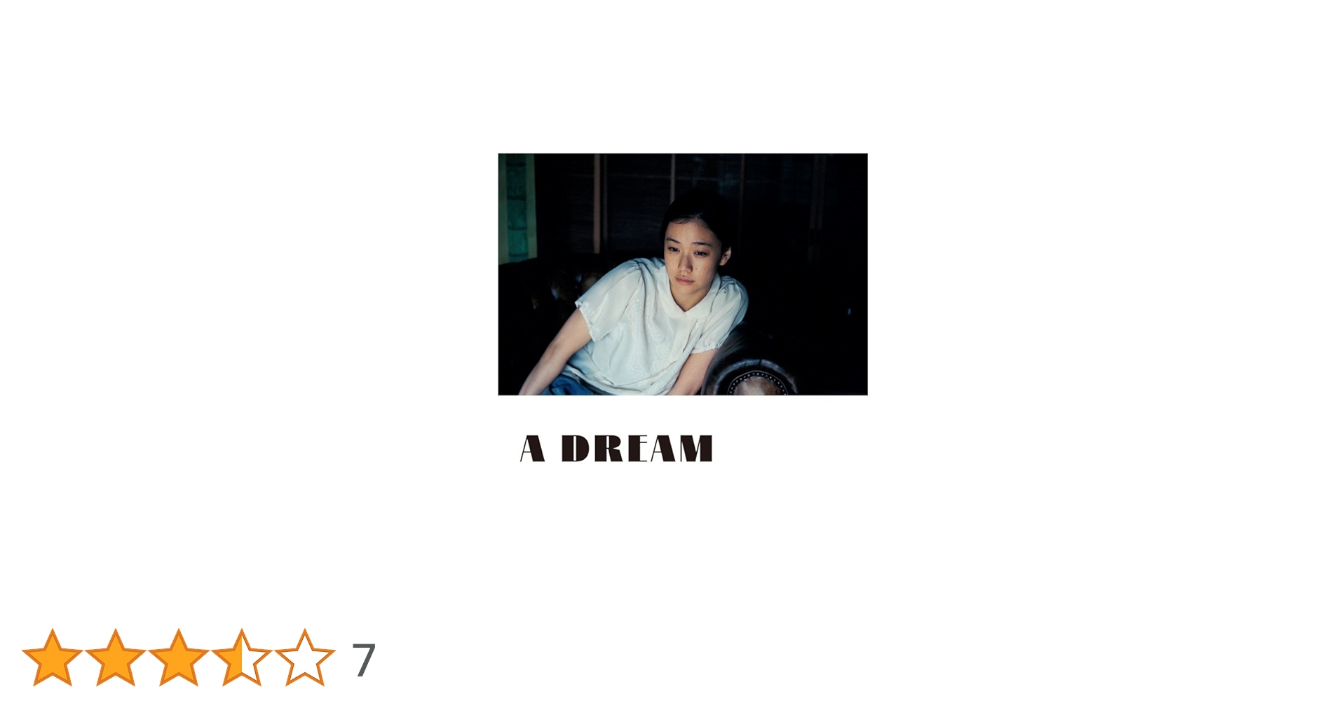 A DREAM : 蒼井優写真集　上田義彦 Amazon.co.jp: 蒼井優 写真集 『 A DREAM 』 : 上田 義彦: 本