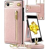 YIHARA iPhone 6/6S/7/8 iPhone SE ケース手帳型 iphone SE 2020/ SE 2022スマホ ケース 財布型 iPhone 6/6S/7/8 iPhone SE 2020/2022適用 携帯ケース 肩掛け 首かけ 斜めがけ ショルダー アイフォン 背面 カード収納 ストラップ付き 上下開 長さ調整可能 ピンク