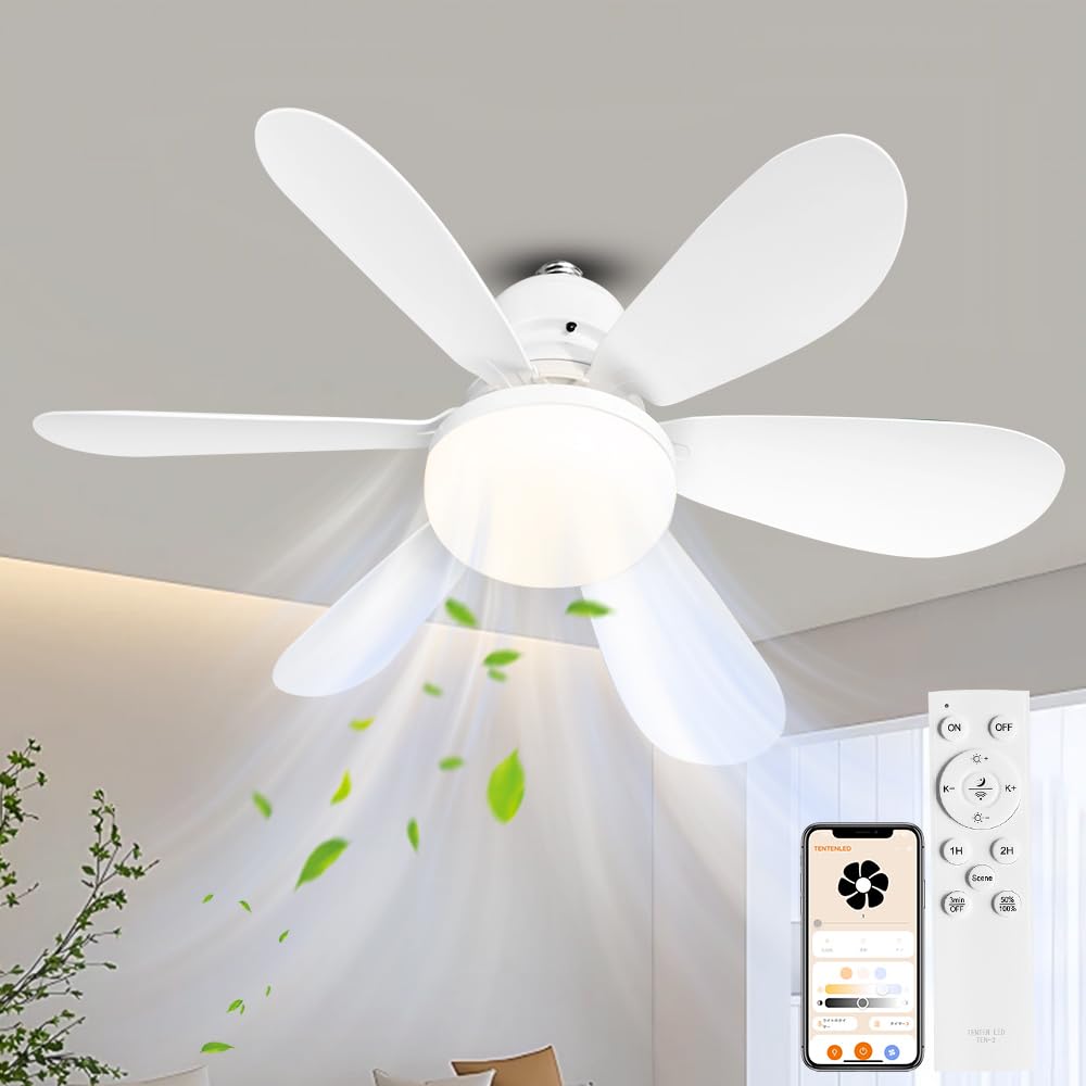 Amazon.co.jp : シーリングファンライト led シーリングファン ライト