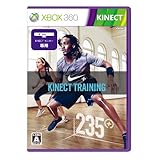 Nike+ Kinect Training - Xbox360