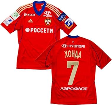 Amazon Adidas 13 14 Cskaモスクワ ホーム半袖 7 Honda 本田圭佑 インポートm Adidas アディダス ユニフォーム