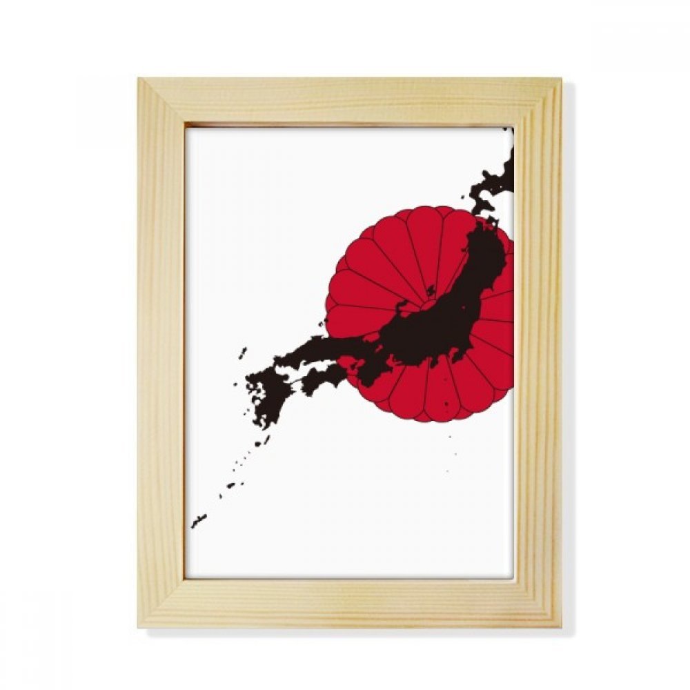 Marco de foto de madera de 6x8 pulgadas y cuadro artístico con mapa japonés de escritorio