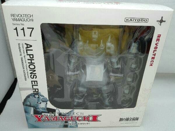 鋼の錬金術師 REVOLTECH YAMAGUCHI フィギュア 117 アルフォンス･エルリック 海洋堂 Amazon.co.jp: リボルテックヤマグチ NO.117 アルフォンス