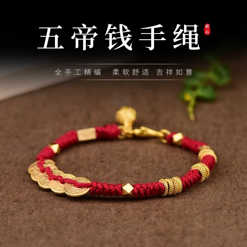 Pulseras elásticas para Mujer Pulsera de Hilo Rojo de Estilo étnico Hecha a Mano con Cinco Monedas del Emperador y Amuleto de Bestia Dorada tibetana for Hombres y Mujeres(Red)