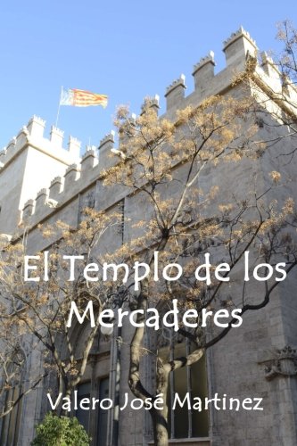 El Templo de los Mercaderes