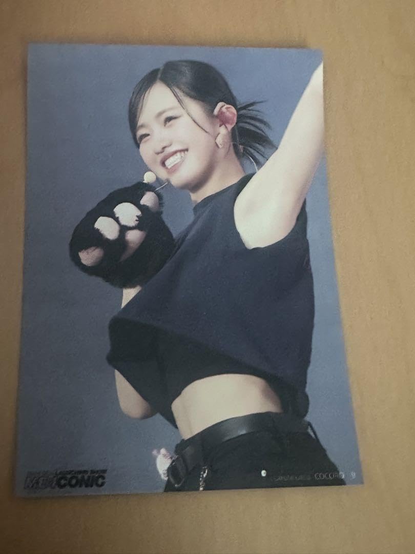 Amazon.co.jp: 加藤心 ステージフォト（L判) ME:I ミーアイ : おもちゃ