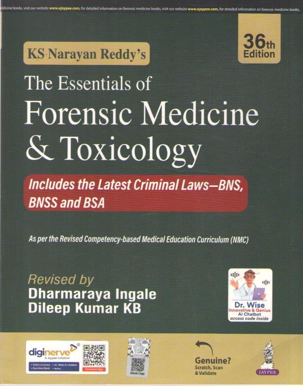 裁断済み クリニカルカリオロジー = Clinical cariology 裁断済み クリニカルカリオロジー = Clinical cariology カリオロジー