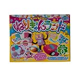 Neri Candy Land Kracie Popin' Cookin' DIY candy kit