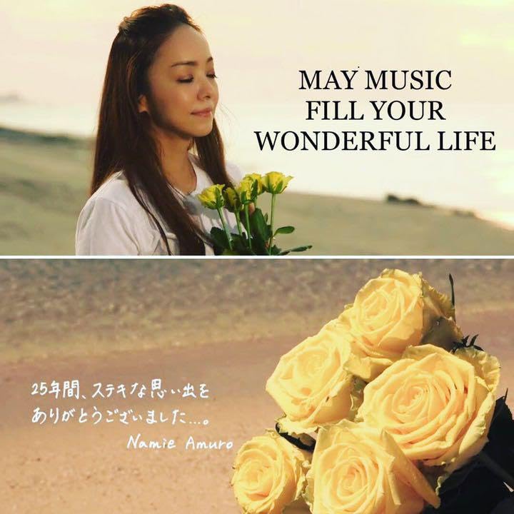 Amazon.co.jp: 安室奈美恵 Finally 25th タオル : ホビー 