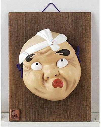 Wall Hanging of Japanese Traditional Lucky Mask Hyottoko (Funny Man) S02-3