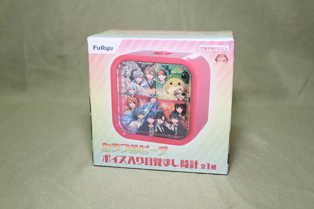 カラフルピーチ ボイス入り目覚まし時計 Amazon.co.jp: カラフルピーチ ボイス入り 目覚まし時計 から