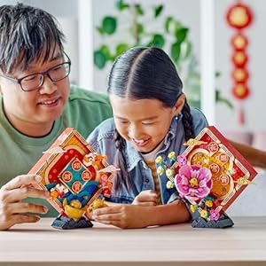 Amazon.co.jp - レゴ® アジアンフェスティバル 春節のかざり 80110