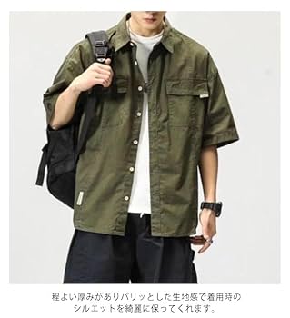 Amazon.co.jp: [Kaolee] サマージャケット ミリタリー シャツ