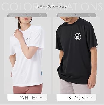 リライブシャツ 丸ネック ポリエステル ネイビー（男女兼用）M 男女兼用＞ リライブシャツ［丸ネック］｜着る医療機器として