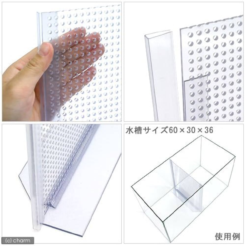 数量限定赤字　可動式セパレート№4545　水槽　セパレート　仕切り　４５cm用 Amazon | ジュン (JUN) 可動式セパレート 4545 | ジュン (JUN