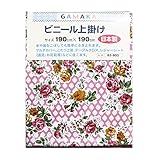 日本製 こたつ上掛け 正方形タイプ フラワー