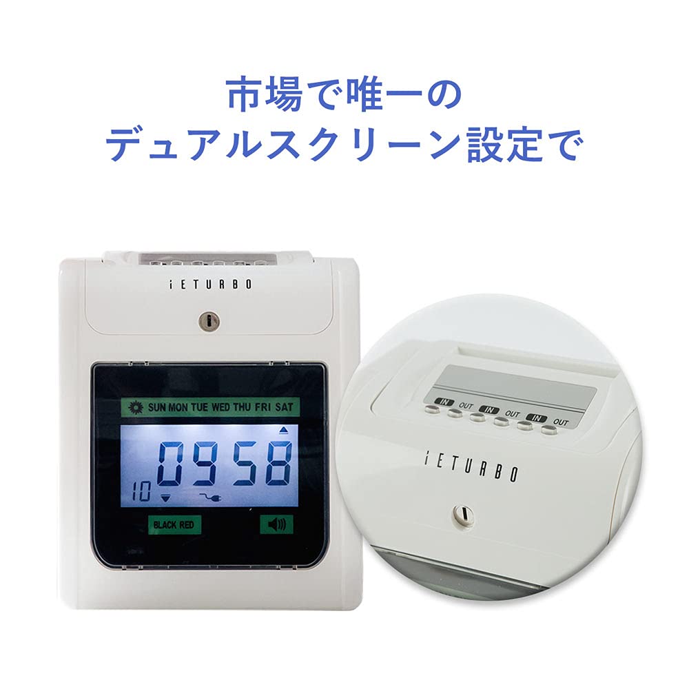 タイムレコーダー　打刻　タイムカード　カード付き SEIKO セイコー タイムレコーダー Z150 タイムカード100枚付属