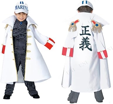 Amazon Com Steampunk One Piece Anime Costume Marine Coat And Cap Child S Size Clothing Shoes Jewelry Amazon Com Steampunk One Piece Anime Costume Marine Coat And Cap Child S Size Clothing Shoes Jewelry