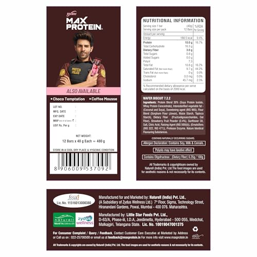 Image of RiteBite Max Protein Strawberry Truffle 10g Protein Millet Wafer Bars (Pack of 12), No Maida, No Palm Oil, Zero Added Sugar, Crunchy Wafer Snack, 480g