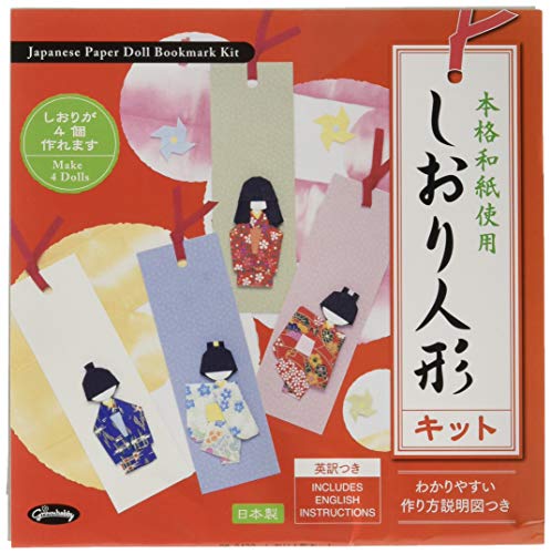 【フルセット】　グリムノーツ　2周年限定セット　書籍　ノート　カレンダー　しおり Amazon.co.jp: ミドリ ダブルスケジュール 手帳 2026年 B6