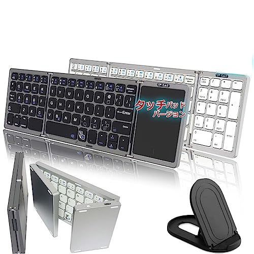 Amazon.co.jp: iPad ワイヤレスキーボード iッチパッド