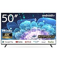テレビ放送を見ない人におすすめ 「チューナーレステレビ」50インチ 