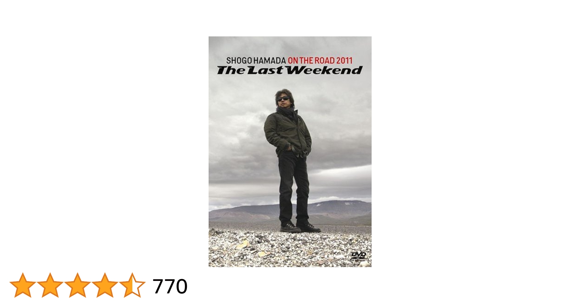 Amazon.co.jp: ON THE ROAD 2011 “The Last Weekend