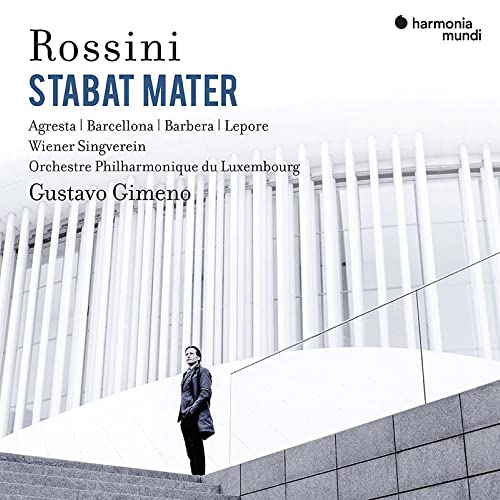 スターバト・マーテル ロッシーニ オペラ対訳プロジェクト