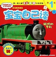 DK恐龙系列（套装共2册） 7115243794 Book Cover