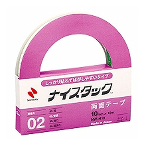 ニチバン 両面テープ ナイスタック しっかり貼れてはがしやすいタイプ 10mm NW-H10 『 2 巻 』