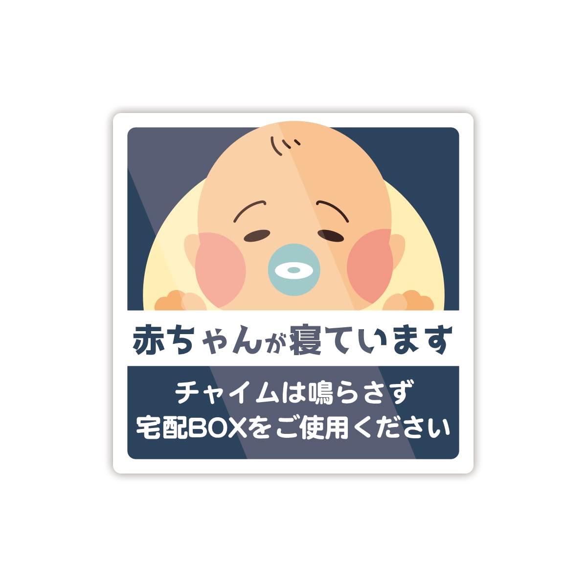 Amazon.co.jp: Biijo 宅配ボックス 宅配BOX 置き配OK 赤ちゃんが