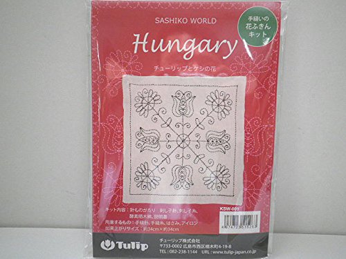 【裁断済み】フィリップ・K・ディック 19冊セット 2025年10月1日より開催「フィリップ・K・ディック展」— HAYAKAWA
