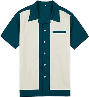 Retro bowling shirts amazon Clearance