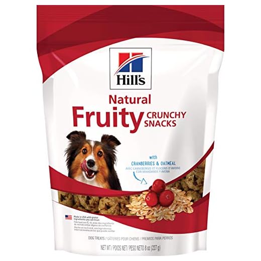 Hill's Natural Fruity Snacks, Crunchy Dog Treats, Cranberries & Oatmeal, 8 oz. Bag