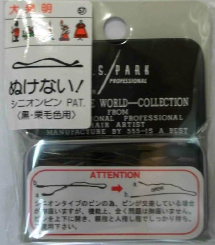 Amazon ｙ ｓ ｐａｒｋ世界のヘアピンコレクションｎｏ ５７ 黒 栗毛色用 ２４ｐ 五力工業 ヘアピン 通販
