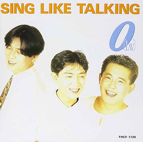 嵐の最中~Reintroduction~(arashinosaichuureintorodakushon)