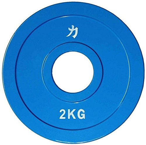 Strength Shop Olympia-Stahlscheibe, 0.5 kg - 5 kg, Paar