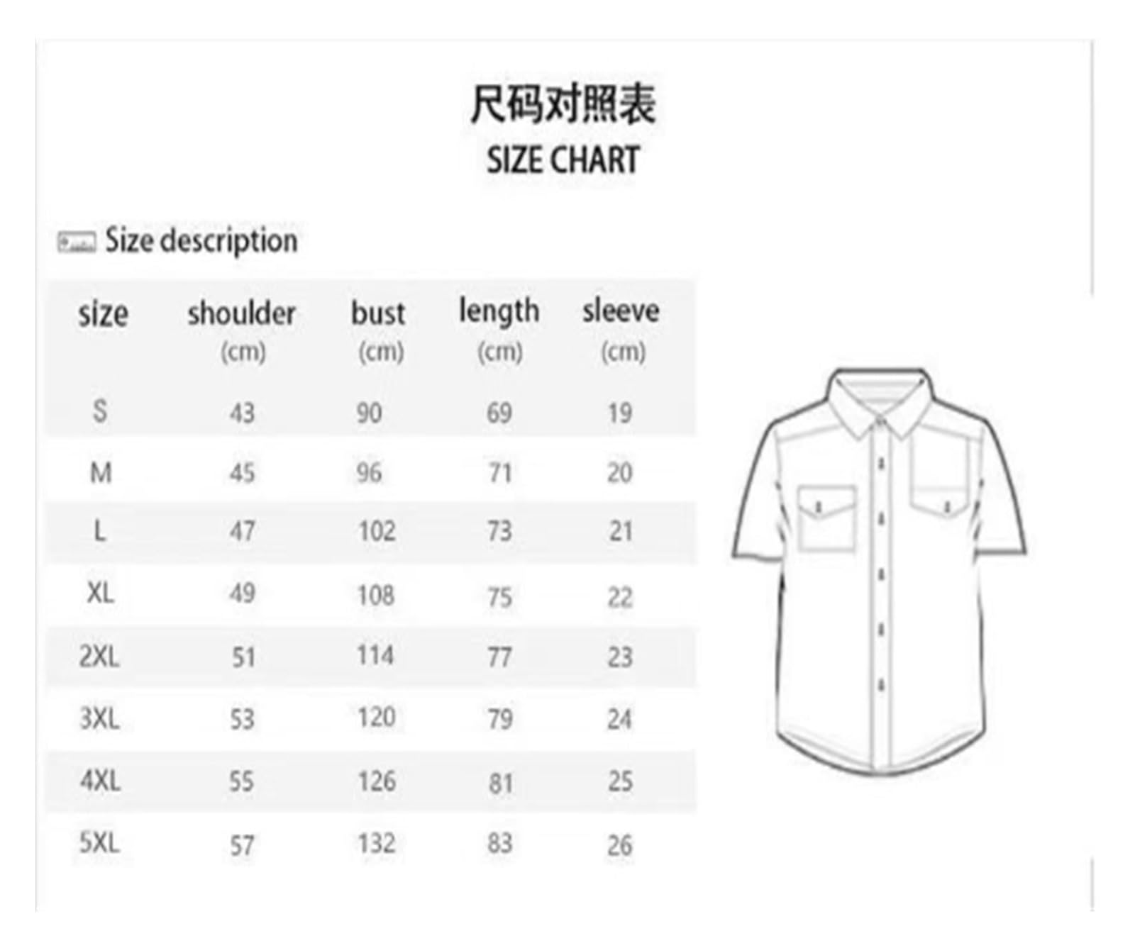 Camicie Hawaiane da Uomo Dischi in Vinile Album Musicali Camicia da Spiaggia Casual(Multi-Colored A,4XL)