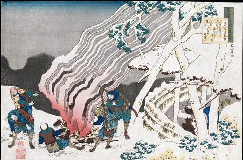 Affiche Hokusai Chasseurs : sublimez votre décoration de salon