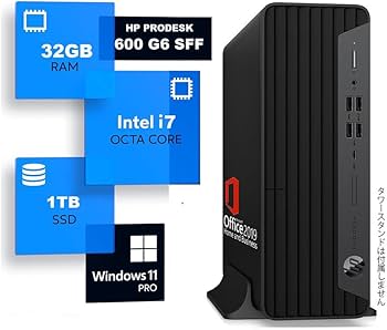 HP ProDesk 600 G6 第10世代 Core i7 Win11pro Amazon.com: HP ProDesk 600 G6 Full Size Tower Business Desktop
