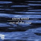 Arabesque Recordings