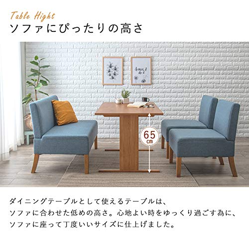 ダイニングテーブル 幅110cm カラー　ナチュラル Amazon.co.jp: ダイニングテーブル ロータイプ 低め ナチュラル 幅110