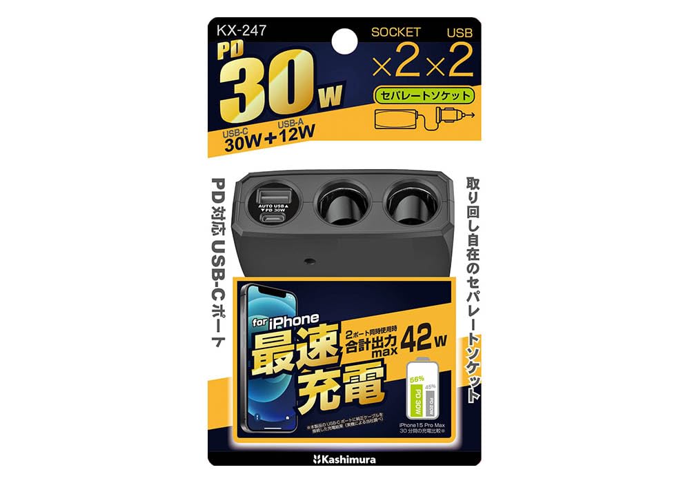 かしわ① 最大☆10%オフクーポン】 壁紙 クロス のりなし トキワ