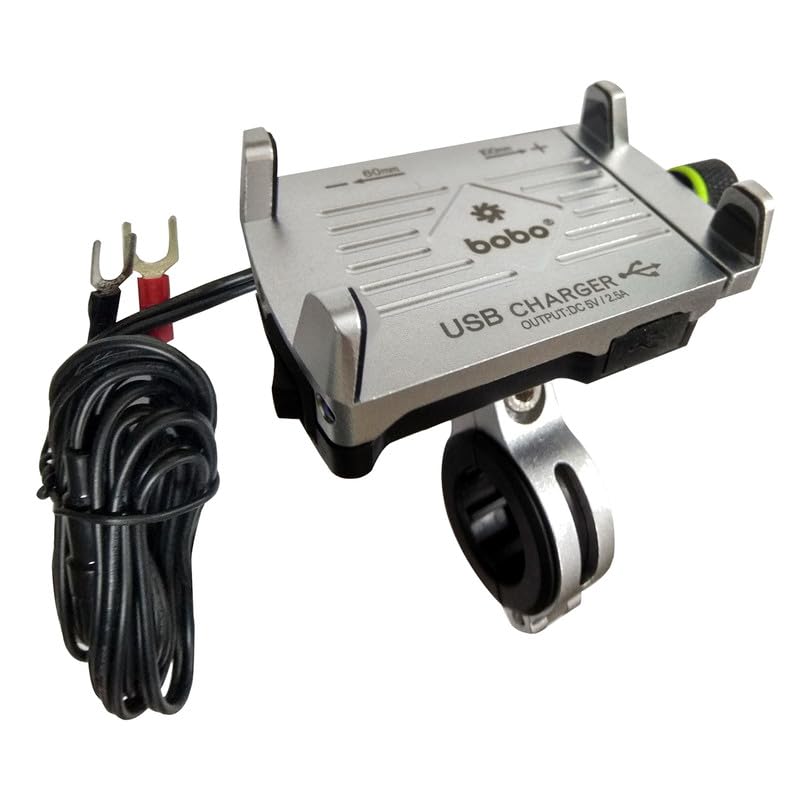 BOBO BM2 Aluminium Waterproof Bike/Motorcycle/Scooter Mobile Phone Holder Mount with 2.5A USB Charger, Ideal for Maps and GPS Navigation (Silver) BOBO BM2 Aluminium Waterproof Bike/Motorcycle/Scooter Mobile Phone Holder Mount with 2.5A USB Charger, Ideal for Maps and GPS Navigation (Silver)