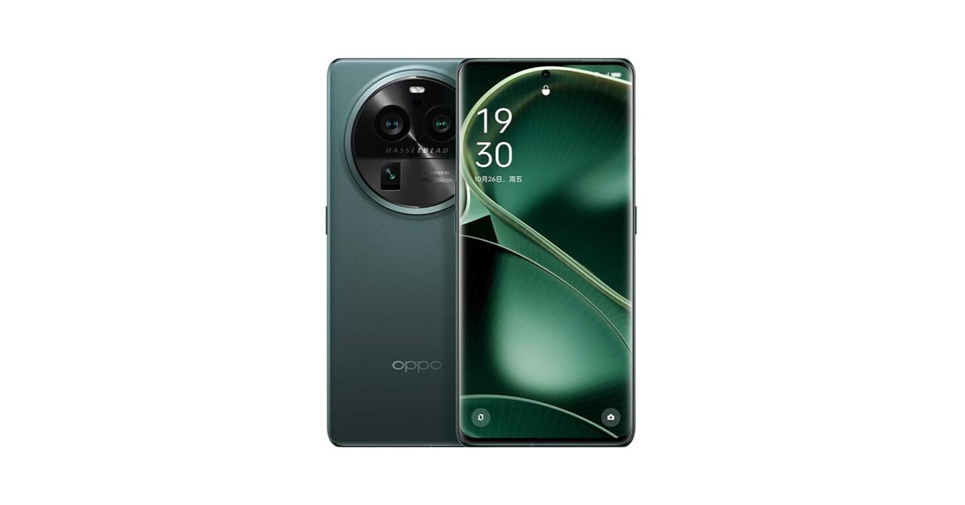 Amazon.com: Teléfono inteligente Oppo Find X6 Pro 5G, 12G + 256G