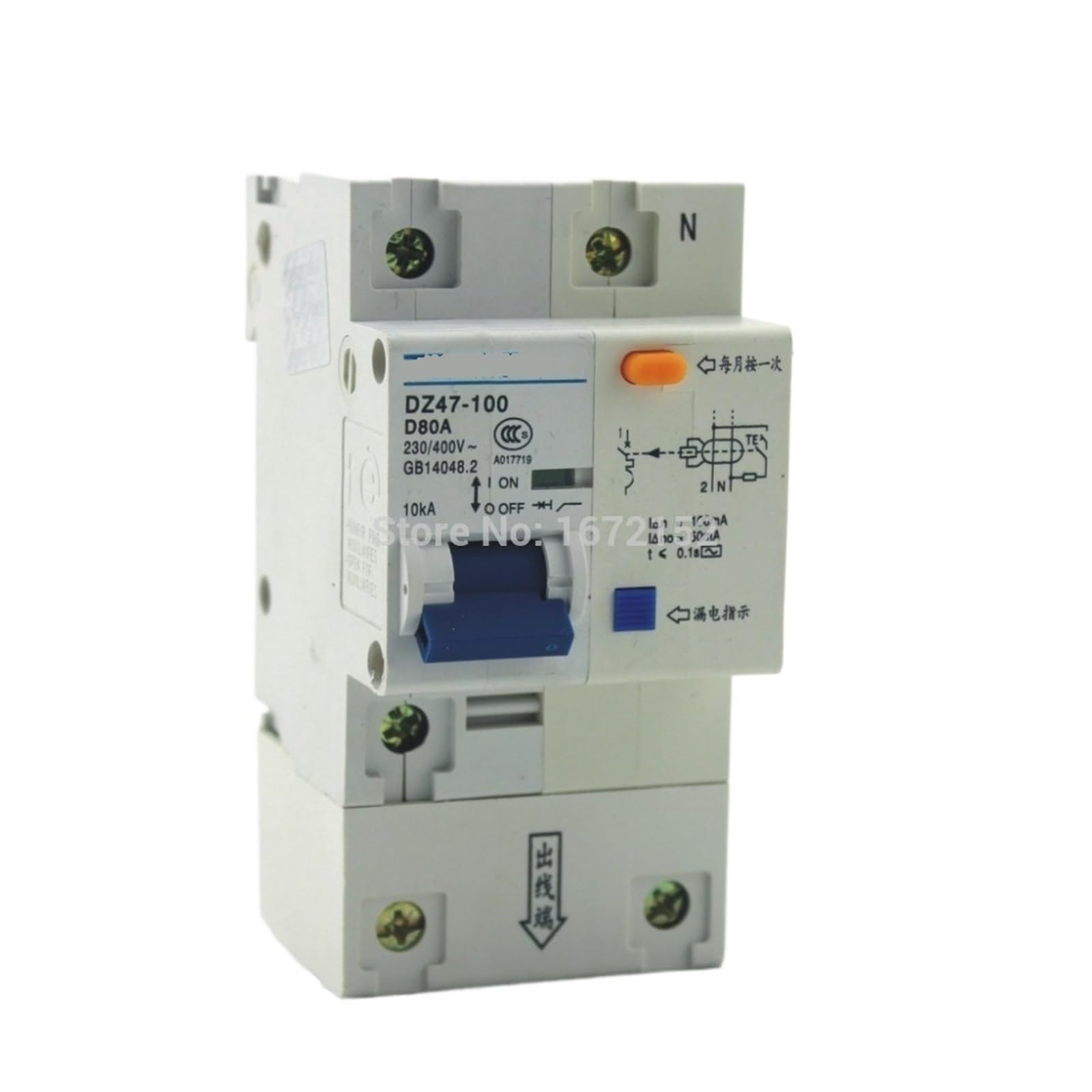 JNVFTCUX DZ47LE 1P+N 80A D-Type 230V/400V~ 50HZ/60HZ Residual Current Circuit Breaker with overcurrent and Leakage Protection