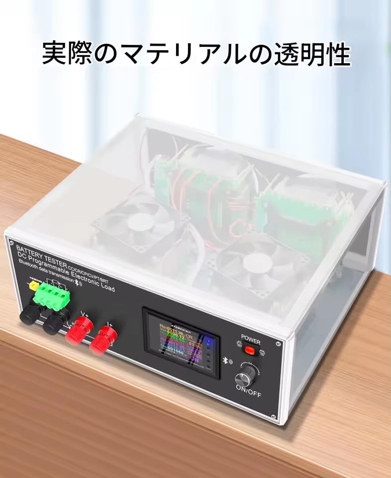 Amazon | ATORCH DLB-600W 200V 40A DC 電子負荷 テスター プログラム 