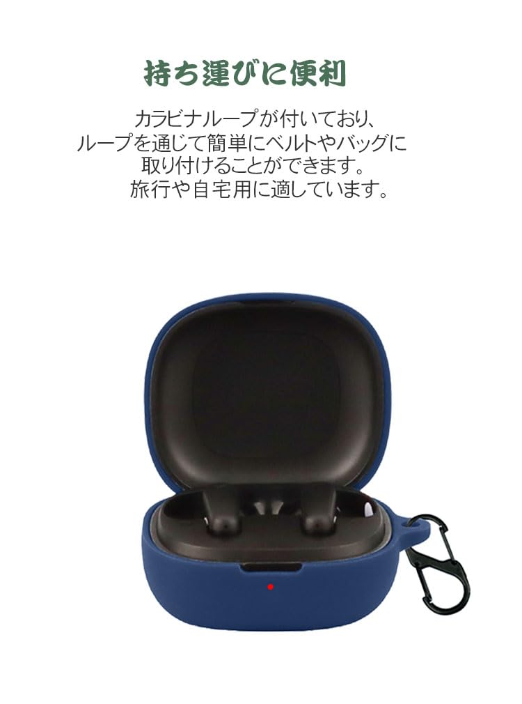 最終値下げ! P20i/R50i ケース カバー 収納 soundcore Amazon | Soundcore R50i P20i ケース 耐衝撃 柔軟性のあるシリコン